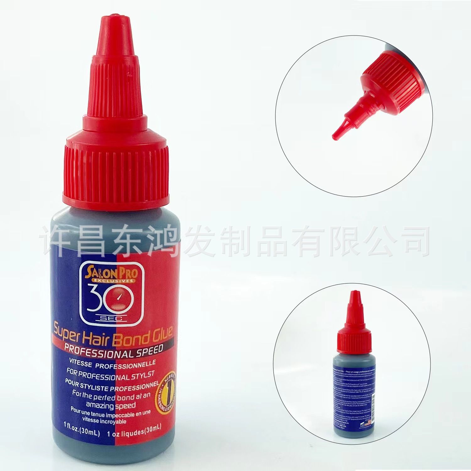1pc30ml waterproof wig adhesive lace front wig closure and hair removal adhesive