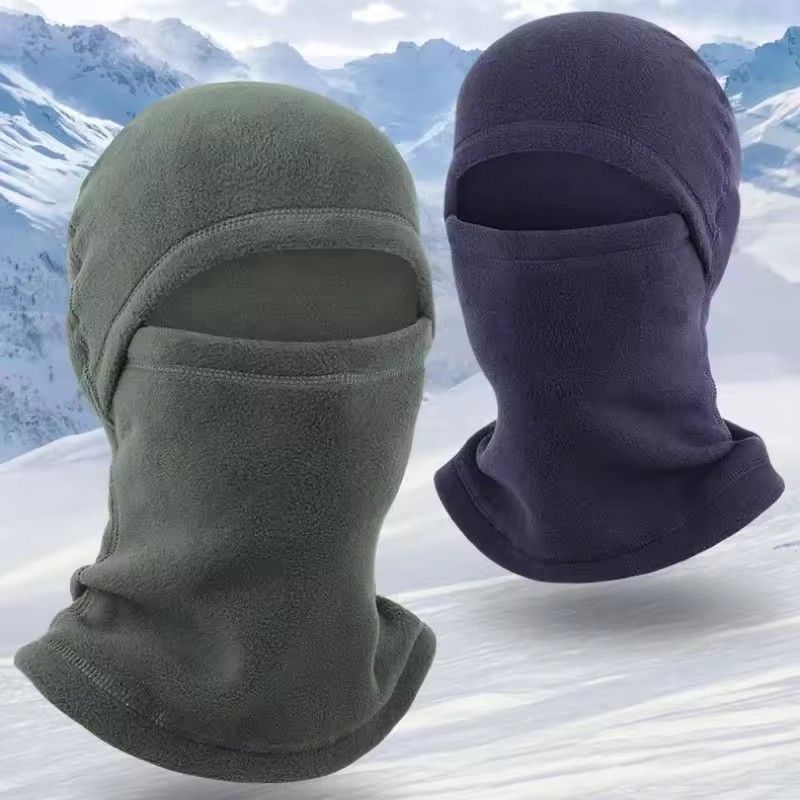 1pc Mask Winter Polar Coral Wool Men's Warm Neck Cap Warm Headcover Tactical Bicycle Sports Scarf Ski Hat