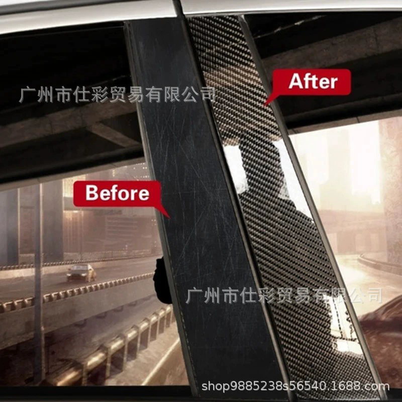 5cm*3 M 1 pc of carbon fiber tape, car sticker, cloth base tape, waterproof decorative mask adhesive