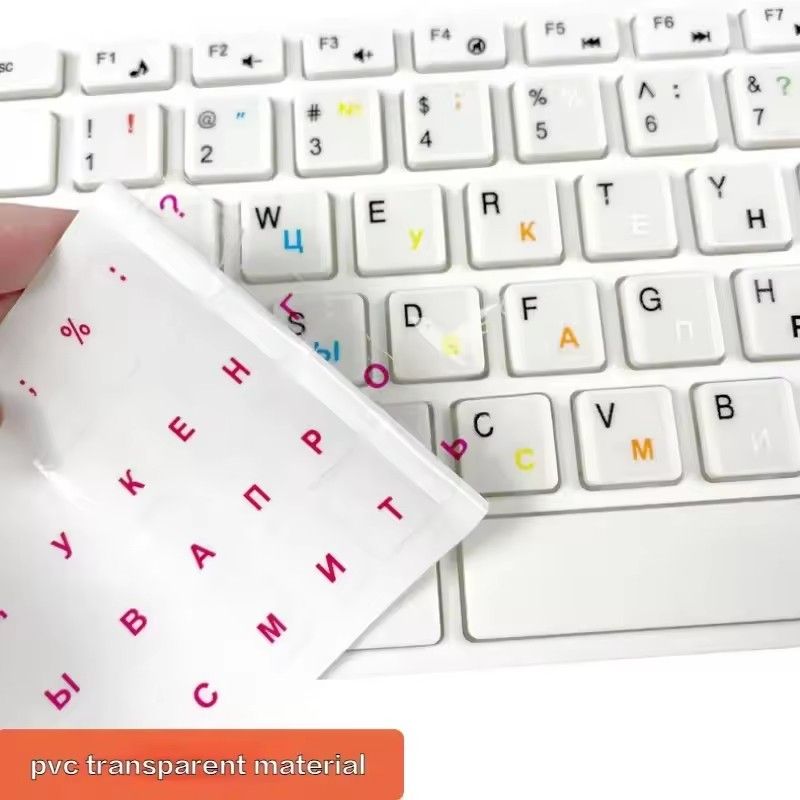 1PCS Russian Transparent Keyboard Sticker Language Letters Black White Label PC Dustproof Laptop Accessories
