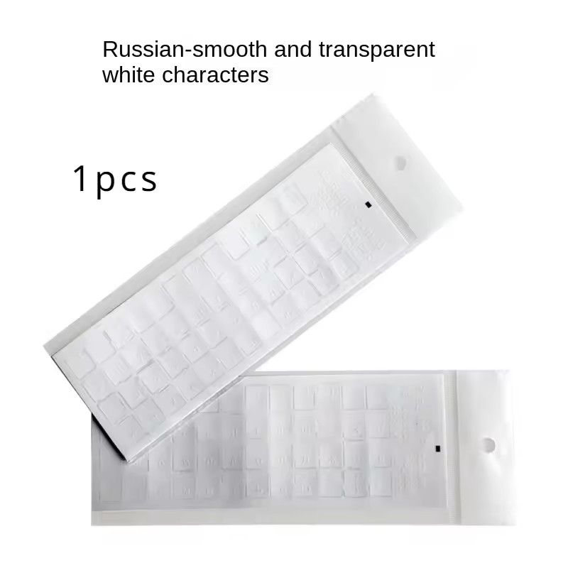 1PCS Russian Transparent Keyboard Sticker Language Letters Black White Label PC Dustproof Laptop Accessories