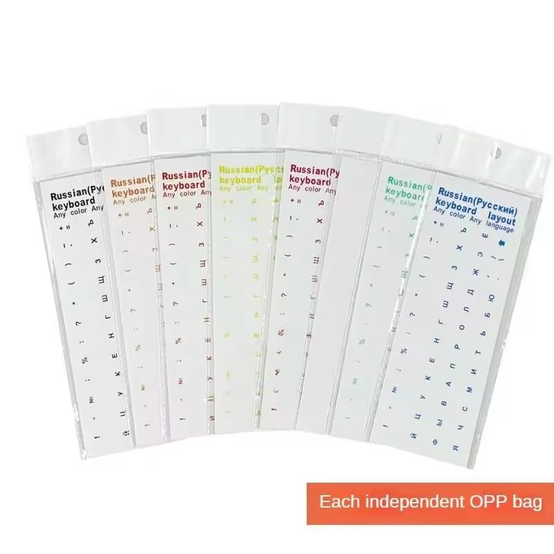 1PCS Russian Transparent Keyboard Sticker Language Letters Black White Label PC Dustproof Laptop Accessories