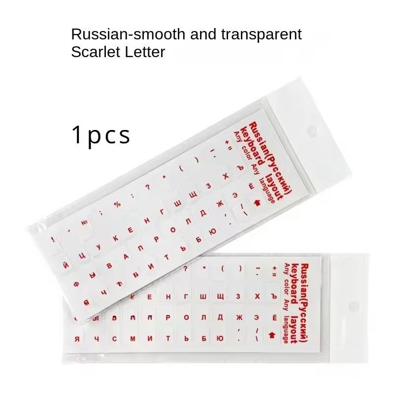 1PCS Russian Transparent Keyboard Sticker Language Letters Black White Label PC Dustproof Laptop Accessories