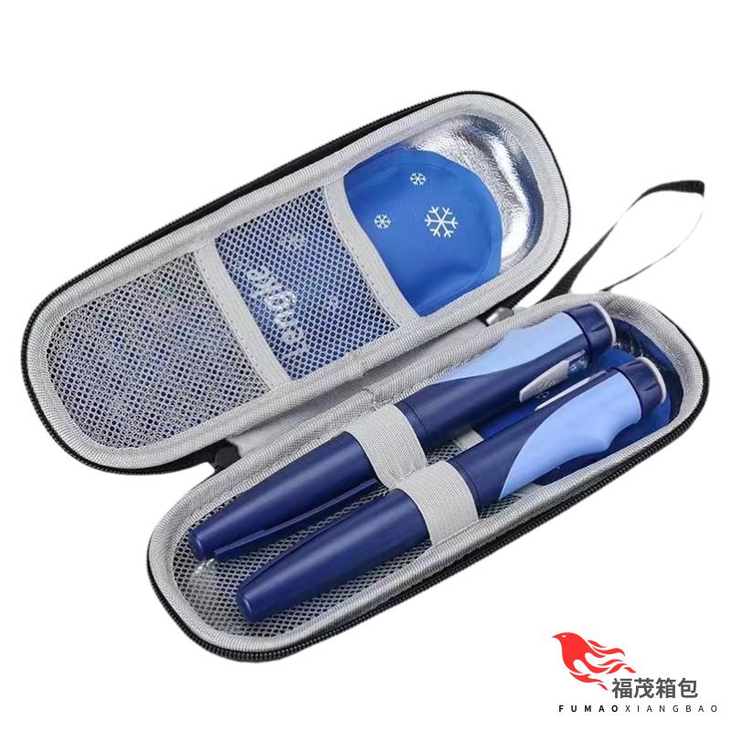 1PC Insulin cooler travel case diabetes medicine storage bag insulin pen portable refrigerator
