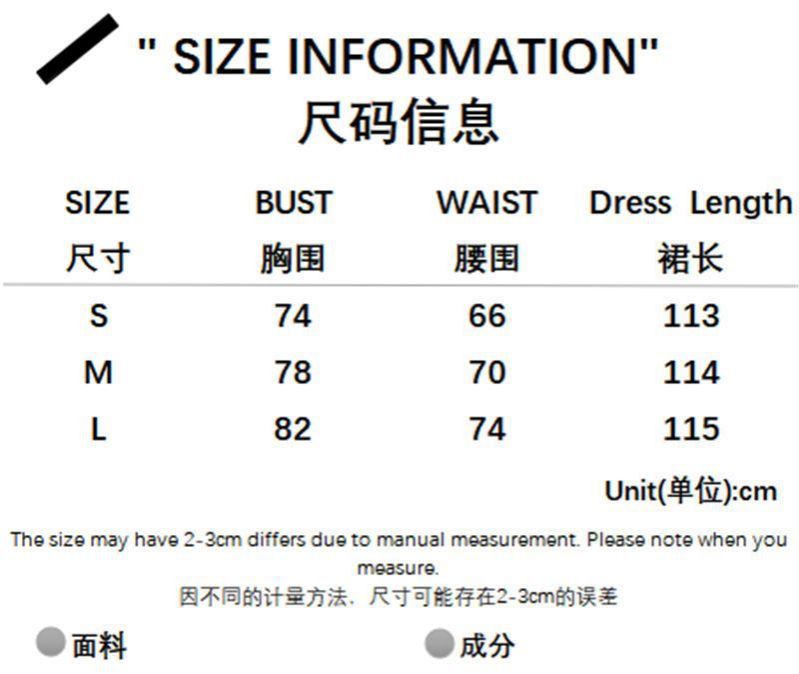 1PC Sexy hot girl tight fitting hip hugging suspender long skirt for women Korean version sweet and spicy waist cinching dress