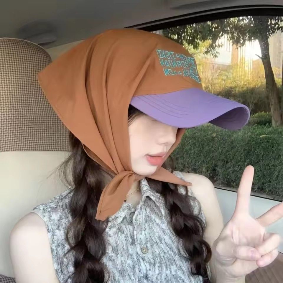 1PC Sunscreen Headscarf Hat Color blocked Baseball Hat Outdoor Camping Letter Hat