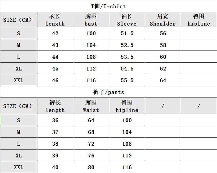 1PC Fashion Jacquard Top Shorts Set Women Solid Turn-down Collar Tops Elastic High Waist Short Pants  New Lady Chic Casualwear