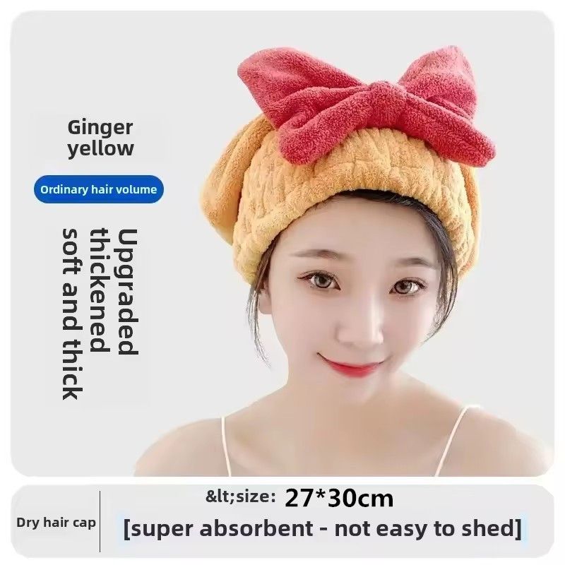 1PC Bath cap, dry hair cap, women's thick, super absorbent, quick drying, cute bow coral fleece dry hair towel, headscarf