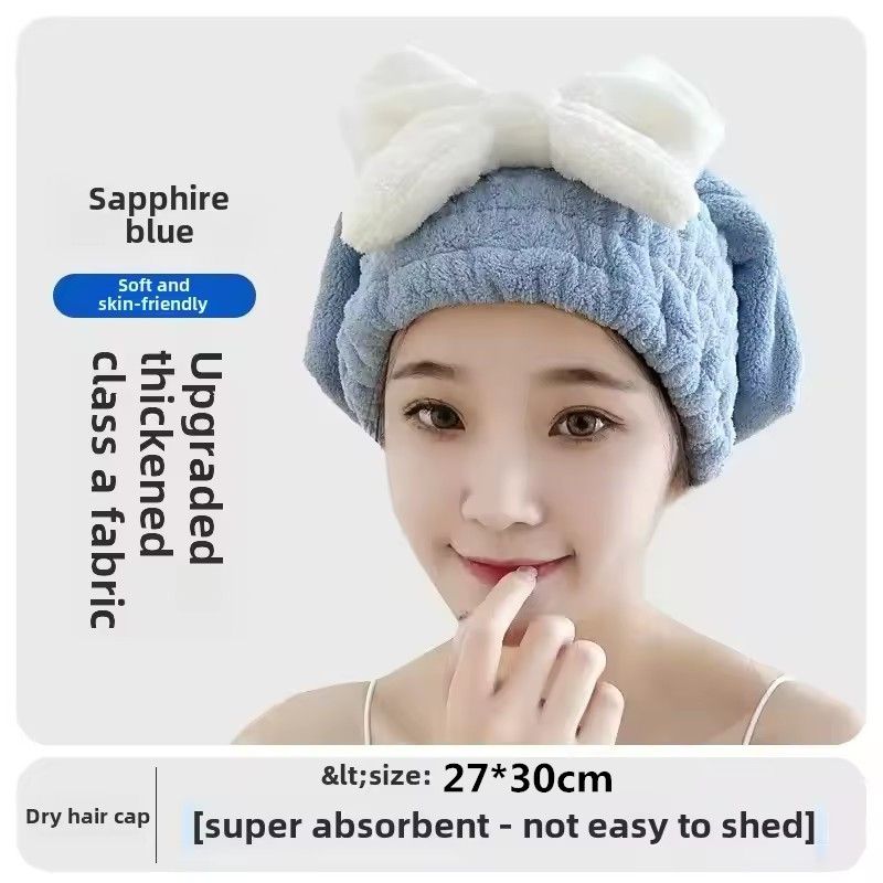 1PC Bath cap, dry hair cap, women's thick, super absorbent, quick drying, cute bow coral fleece dry hair towel, headscarf