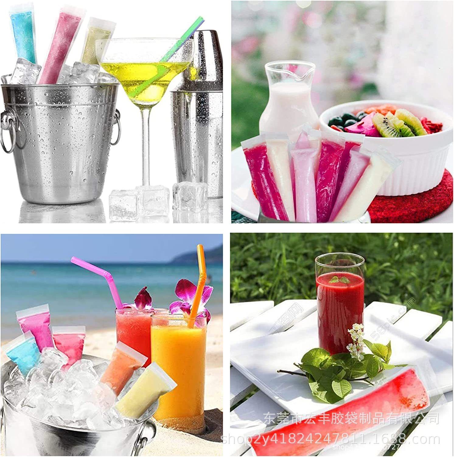 20PCS Popsicle bags, crushed popsicle bags, homemade popsicle bags, disposable popsicle molds