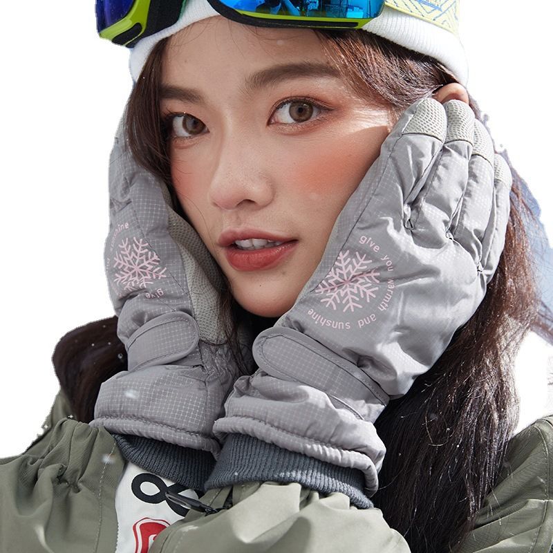 Ski Gloves, Cycling Carm Gloves, Fashionable Velvet Waterproof Couple Gloves, Women's Waterproof Warm Gloves With Touch Screen