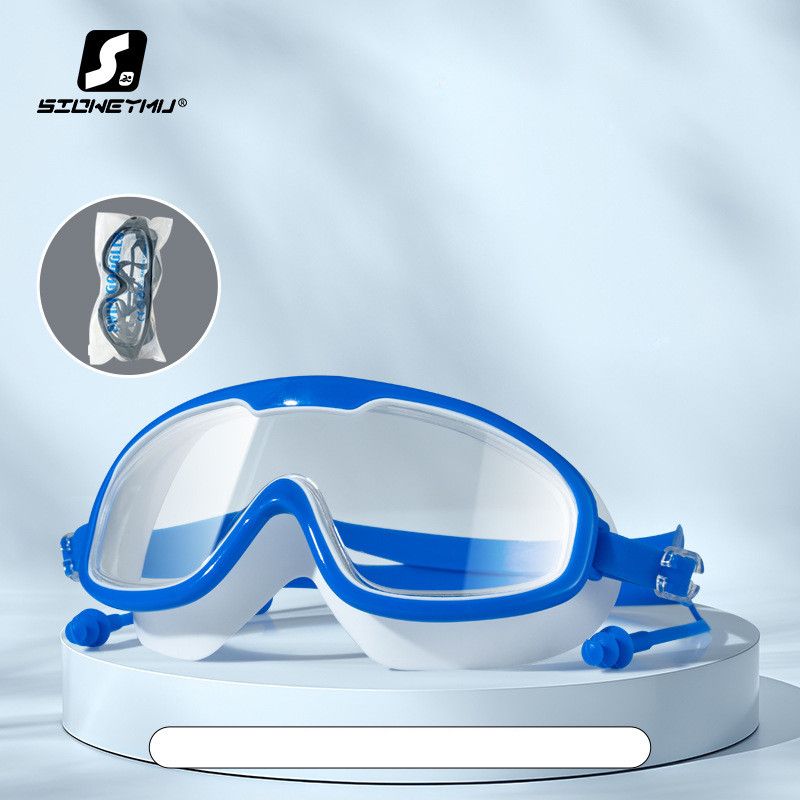 Waterproof High Definition Anti-fog Swimming Glasses Anti-fog Myopia Adult Swimming Glasses Large Frame Swimming Glasses