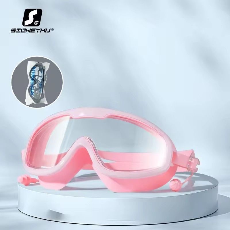 Waterproof High Definition Anti-fog Swimming Glasses Anti-fog Myopia Adult Swimming Glasses Large Frame Swimming Glasses