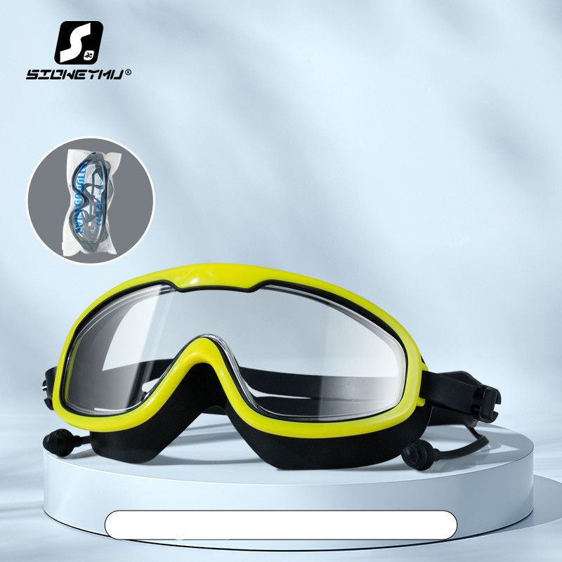 Waterproof High Definition Anti-fog Swimming Glasses Anti-fog Myopia Adult Swimming Glasses Large Frame Swimming Glasses