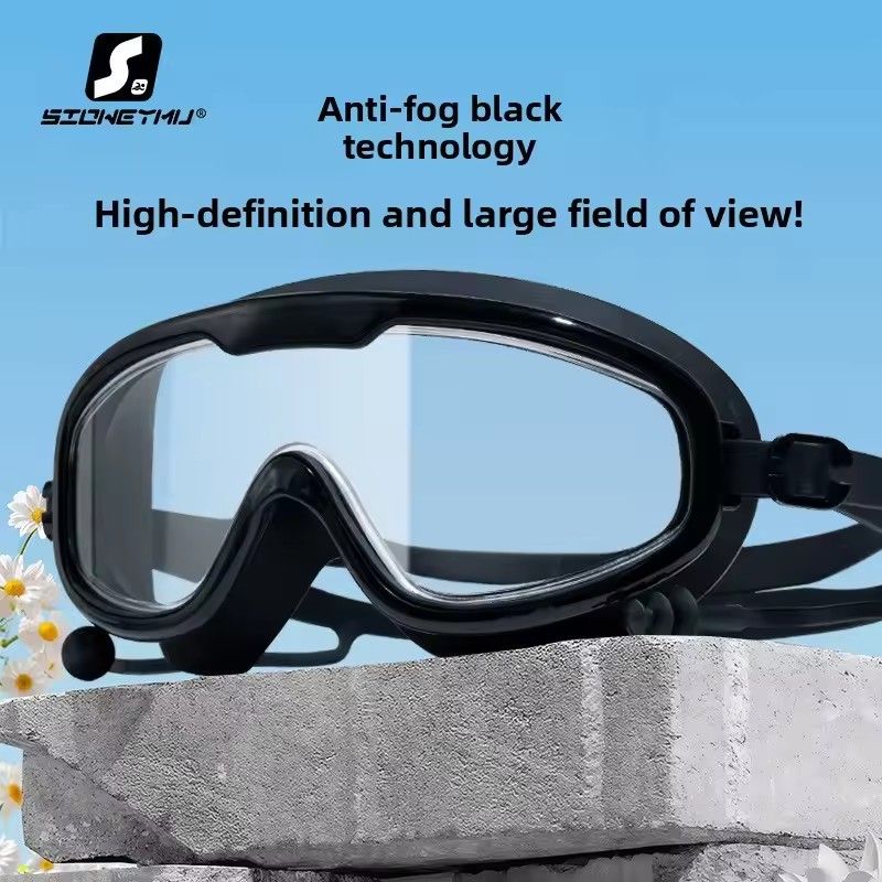 Waterproof High Definition Anti-fog Swimming Glasses Anti-fog Myopia Adult Swimming Glasses Large Frame Swimming Glasses