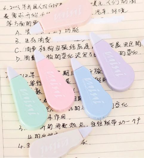 6pcs Cute Color Mini Correction Tape, instant Correction White Correction Tape, School and Office Supplies