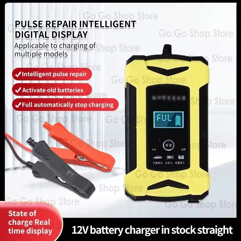 1PC 12v Charger intelligent Pulse Lead-acid Battery Charger 12v6A Motorcycle Battery car Battery Charger