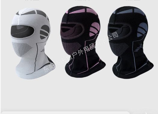 Winter Cycling Mask, Motorcycle Hood, Warm, Thick, Breathable, Mountaineering, Skiing, Fishing, Windproof Neck Cover