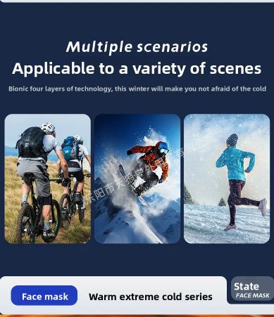 Winter Cycling Mask, Motorcycle Hood, Warm, Thick, Breathable, Mountaineering, Skiing, Fishing, Windproof Neck Cover