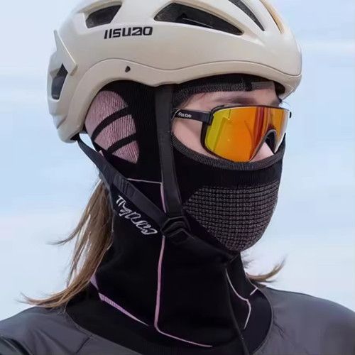 Winter Cycling Mask, Motorcycle Hood, Warm, Thick, Breathable, Mountaineering, Skiing, Fishing, Windproof Neck Cover