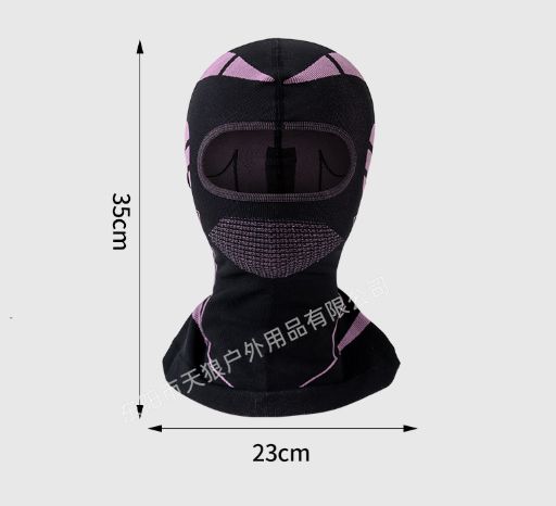 Winter Cycling Mask, Motorcycle Hood, Warm, Thick, Breathable, Mountaineering, Skiing, Fishing, Windproof Neck Cover