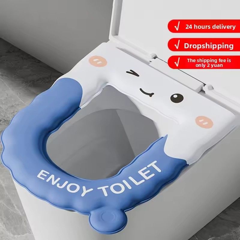 Universal Adhesive Waterproof And Anti Slip Toilet Seat Cover Cartoon Handheld Toilet Seat Gasket Reusable Bathroom Accessory