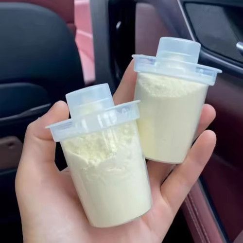 2pcs Hot 80ML High-Quality Milk Powder Box Food Storage Container Moisture-Proof And Dust-Proof Portable PP Material Storage Box