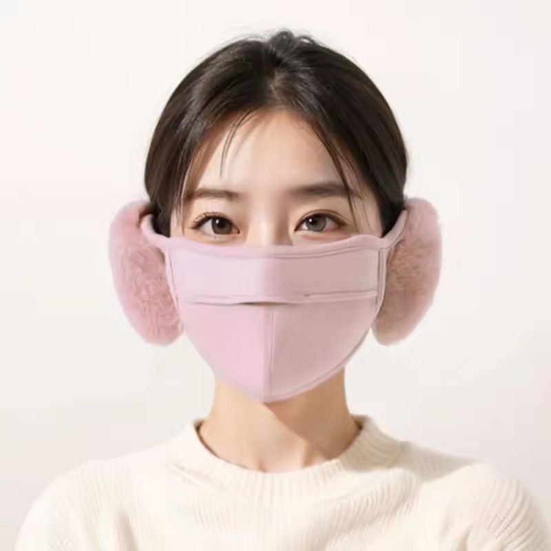 Winter Warm Thermal Earmuffs Mask Simple Windproof Dustproof Earflap Wrap Mask Ear Warmer Earflap Fleece Cycling Mask