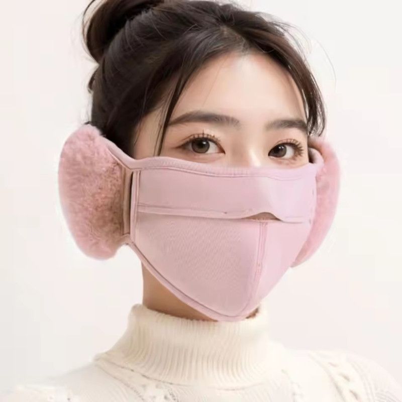 Winter Warm Thermal Earmuffs Mask Simple Windproof Dustproof Earflap Wrap Mask Ear Warmer Earflap Fleece Cycling Mask