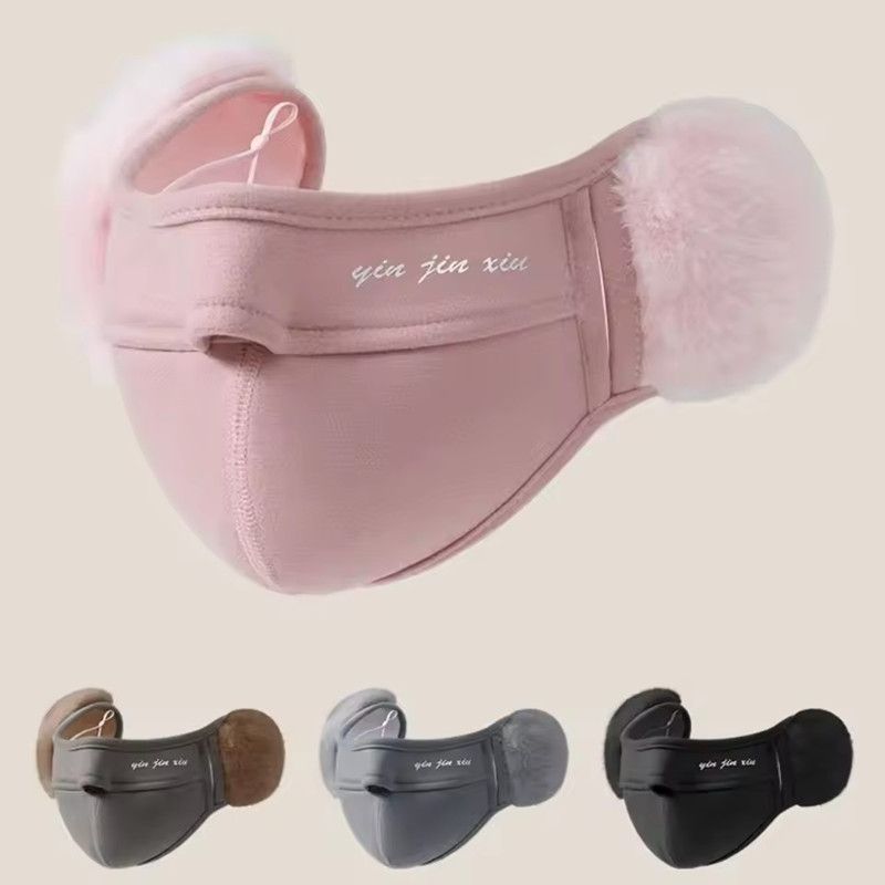 Winter Warm Thermal Earmuffs Mask Simple Windproof Dustproof Earflap Wrap Mask Ear Warmer Earflap Fleece Cycling Mask