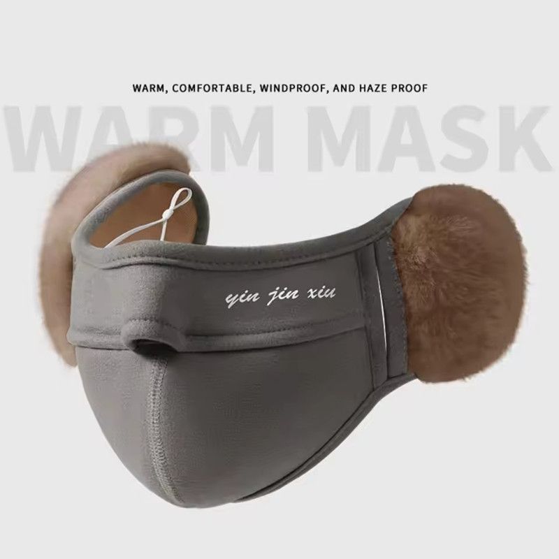 Winter Warm Thermal Earmuffs Mask Simple Windproof Dustproof Earflap Wrap Mask Ear Warmer Earflap Fleece Cycling Mask