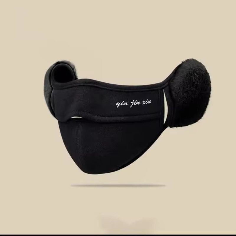 Winter Warm Thermal Earmuffs Mask Simple Windproof Dustproof Earflap Wrap Mask Ear Warmer Earflap Fleece Cycling Mask
