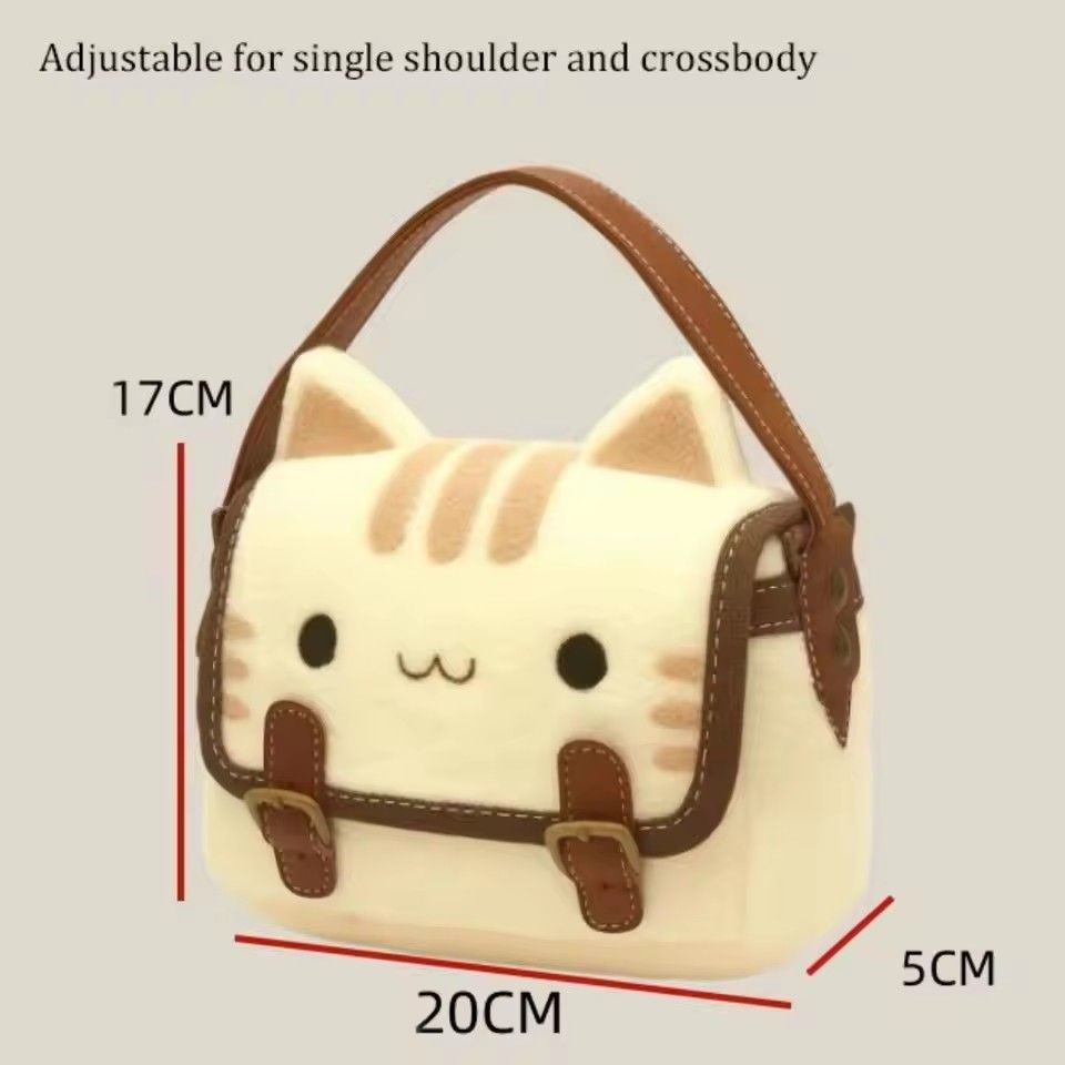 1PC  Cute Clutch Bag Plush Backpack Furry Cat Bag Adorable Kitten Handbag for Woman Kids Cartoon 2025 New Kitten Handbag