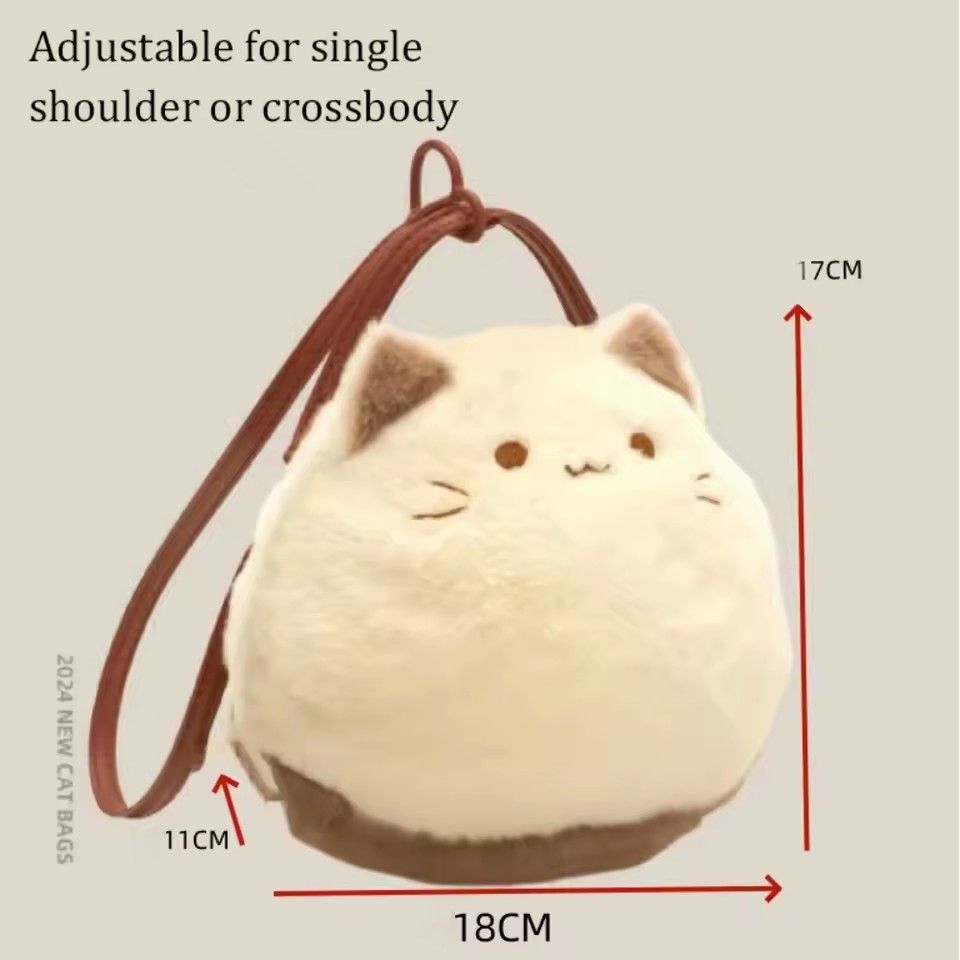 1PC  Cute Clutch Bag Plush Backpack Furry Cat Bag Adorable Kitten Handbag for Woman Kids Cartoon 2025 New Kitten Handbag