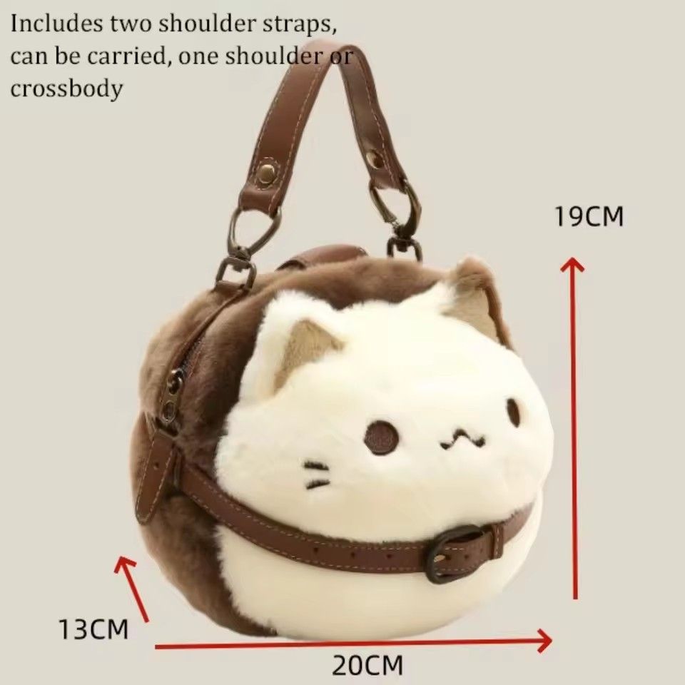 1PC  Cute Clutch Bag Plush Backpack Furry Cat Bag Adorable Kitten Handbag for Woman Kids Cartoon 2025 New Kitten Handbag