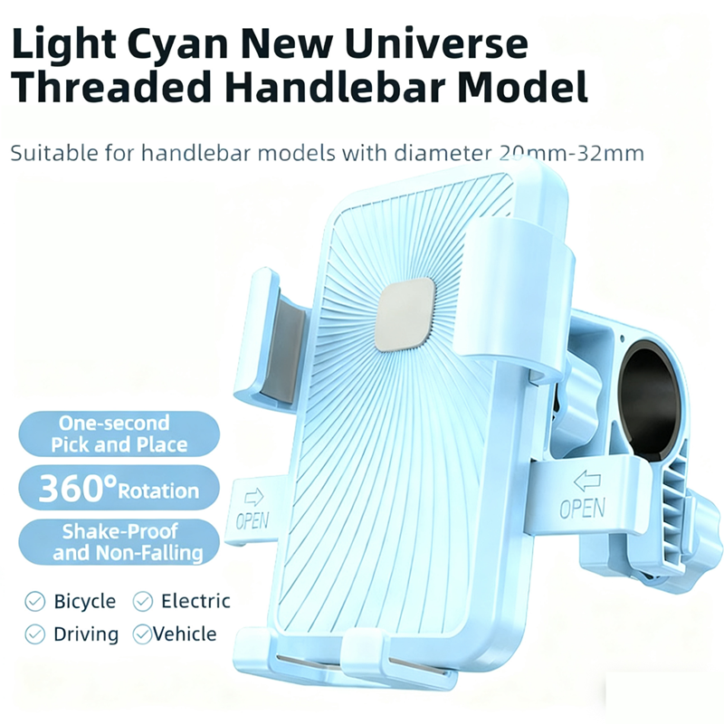 1PCElectric car navigation phone bracket suitable for motorcycle riders, car pedals, electric bicycles, shockproof phone bracket