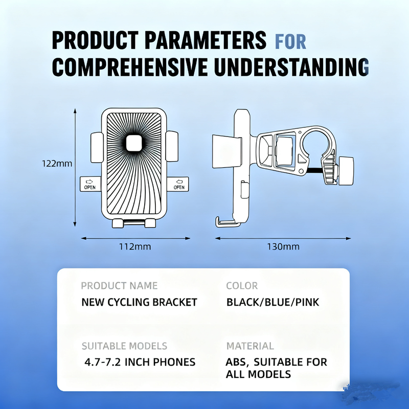1PCElectric car navigation phone bracket suitable for motorcycle riders, car pedals, electric bicycles, shockproof phone bracket