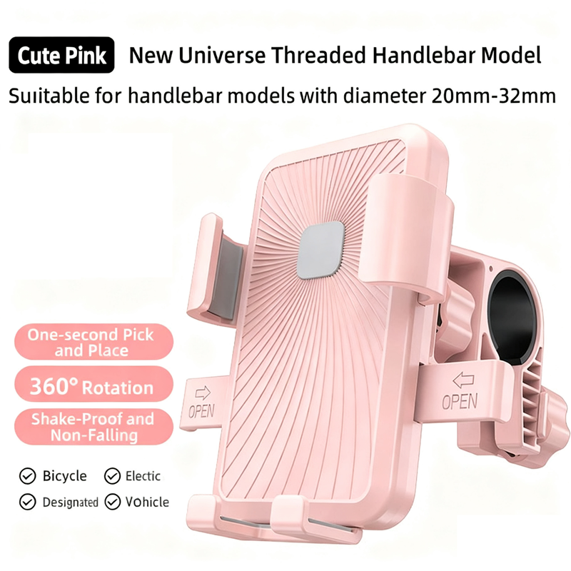 1PCElectric car navigation phone bracket suitable for motorcycle riders, car pedals, electric bicycles, shockproof phone bracket