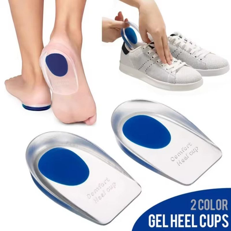 1 Pair Silicone Heel Pad Thickened Sports Cushioning U-Shaped Half Size Pad Non-Slip Invisible Inner Increase Insole