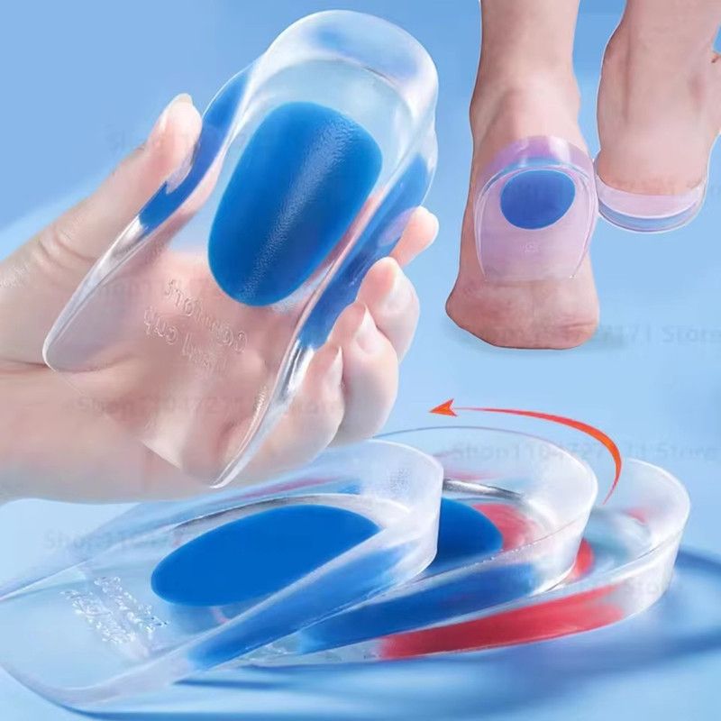 1 Pair Silicone Heel Pad Thickened Sports Cushioning U-Shaped Half Size Pad Non-Slip Invisible Inner Increase Insole