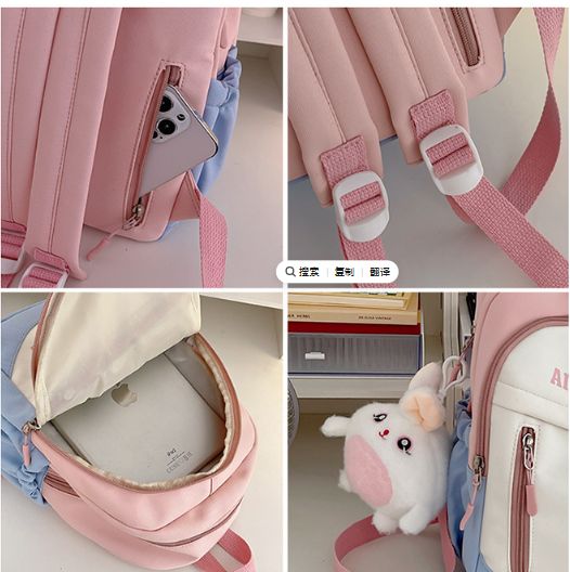 1PC Cute Children's Travel Bapa Soft oulder Bag for Girls Primary School Students Spring Outing Study Tour Small Bookbag