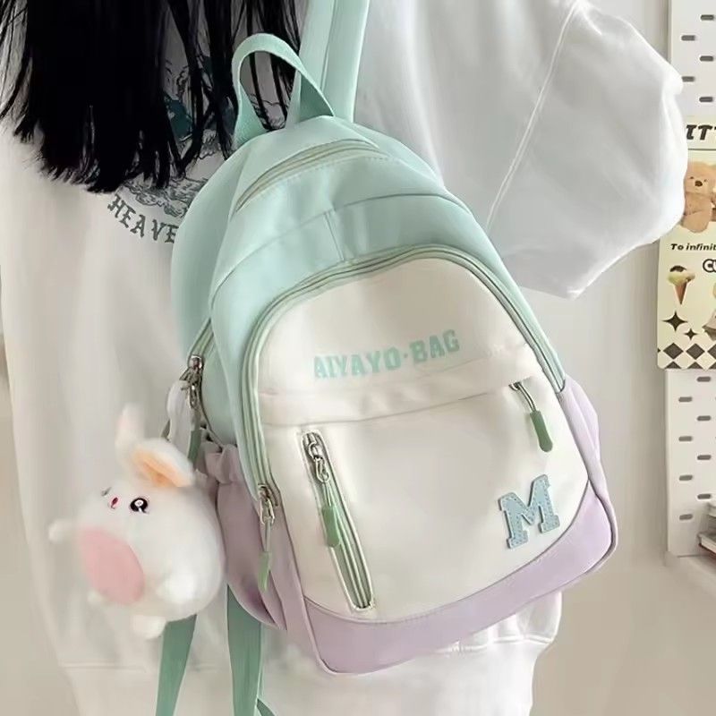 1PC Cute Children's Travel Bapa Soft oulder Bag for Girls Primary School Students Spring Outing Study Tour Small Bookbag