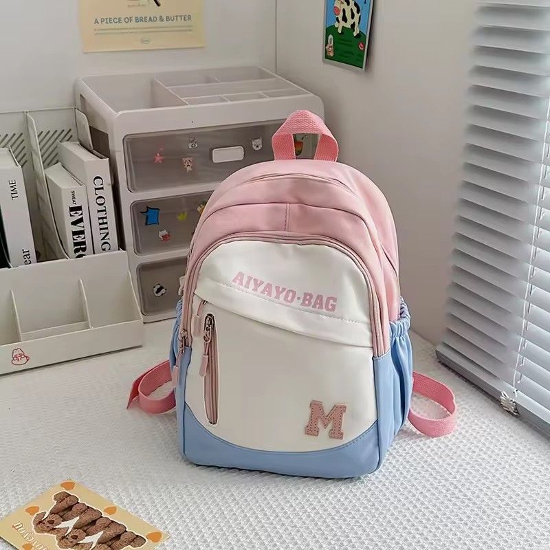 1PC Cute Children's Travel Bapa Soft oulder Bag for Girls Primary School Students Spring Outing Study Tour Small Bookbag