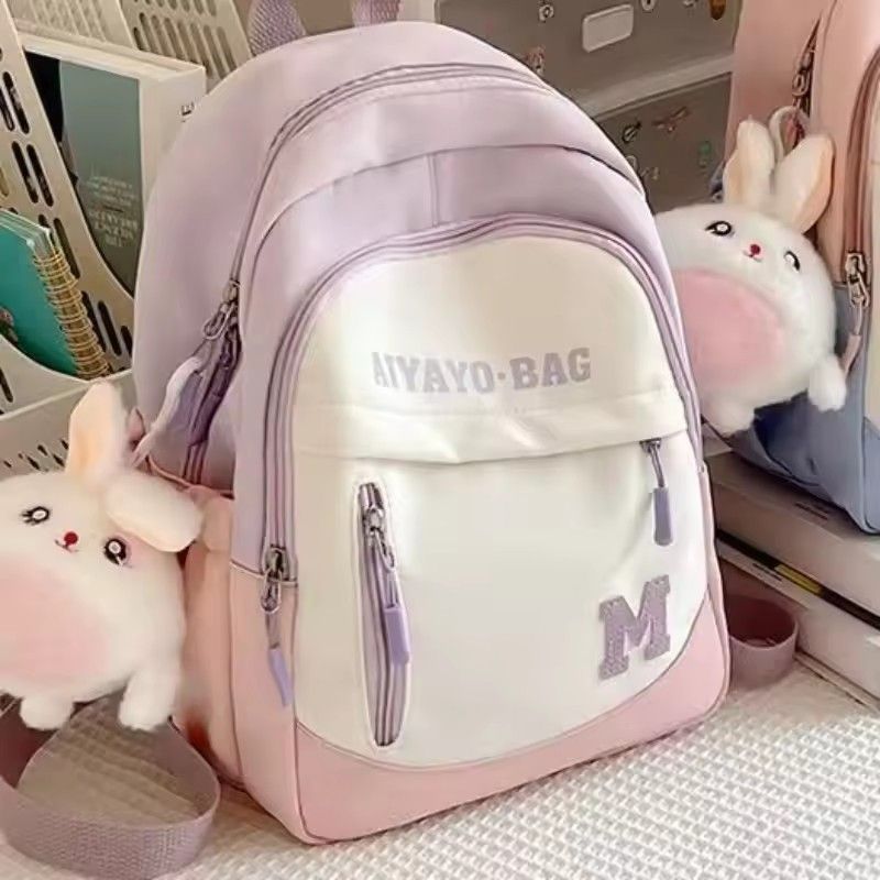 1PC Cute Children's Travel Bapa Soft oulder Bag for Girls Primary School Students Spring Outing Study Tour Small Bookbag