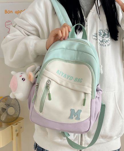 1PC Cute Children's Travel Bapa Soft oulder Bag for Girls Primary School Students Spring Outing Study Tour Small Bookbag