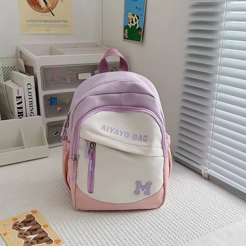 1PC Cute Children's Travel Bapa Soft oulder Bag for Girls Primary School Students Spring Outing Study Tour Small Bookbag