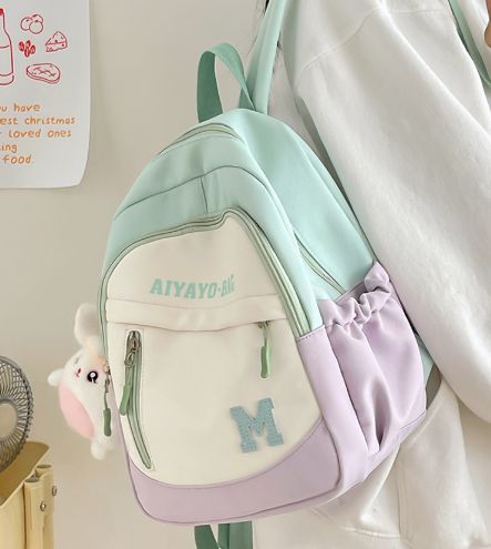 1PC Cute Children's Travel Bapa Soft oulder Bag for Girls Primary School Students Spring Outing Study Tour Small Bookbag