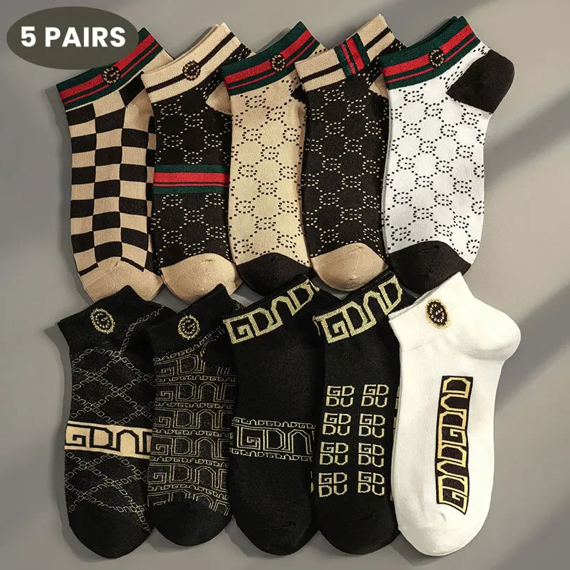 5 pairs Men's Thin Breathable Low-Cut Socks - Anti-Odor, Moisture-Wicking, Lightweight, Comfortable & Versatile for Daily Wear
