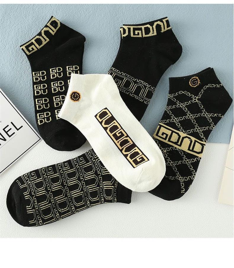 5 pairs Men's Thin Breathable Low-Cut Socks - Anti-Odor, Moisture-Wicking, Lightweight, Comfortable & Versatile for Daily Wear