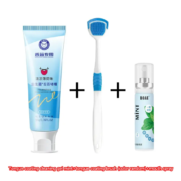 3pcs Tongue Scraper and Coating Cleaning Gel Fresh Remove Oral Odor To Cleaner for Bad Breath Clean